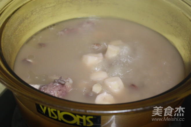 Poached Bean Dampness Soup recipe