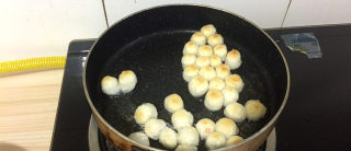 Chinese Dessert Brown Sugar Glutinous Rice Balls recipe