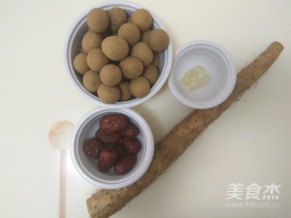 Longan, Yam and Red Date Soup recipe