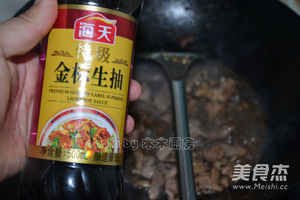 Hunan Fried Pork recipe