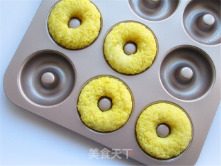 Little Bee Donut Rice Ball recipe