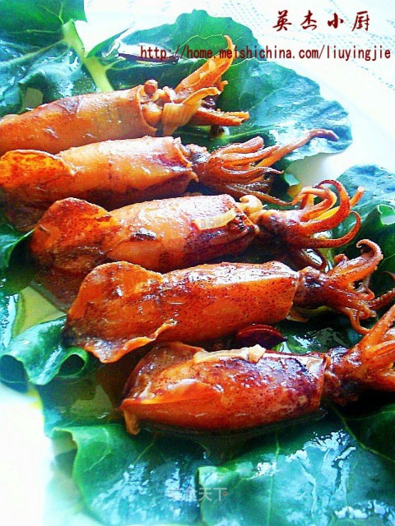 Braised Ziwu recipe