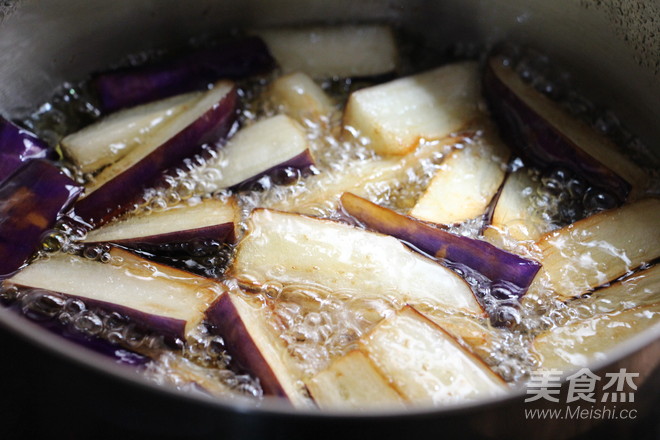 Fish-flavored Eggplant Pot recipe