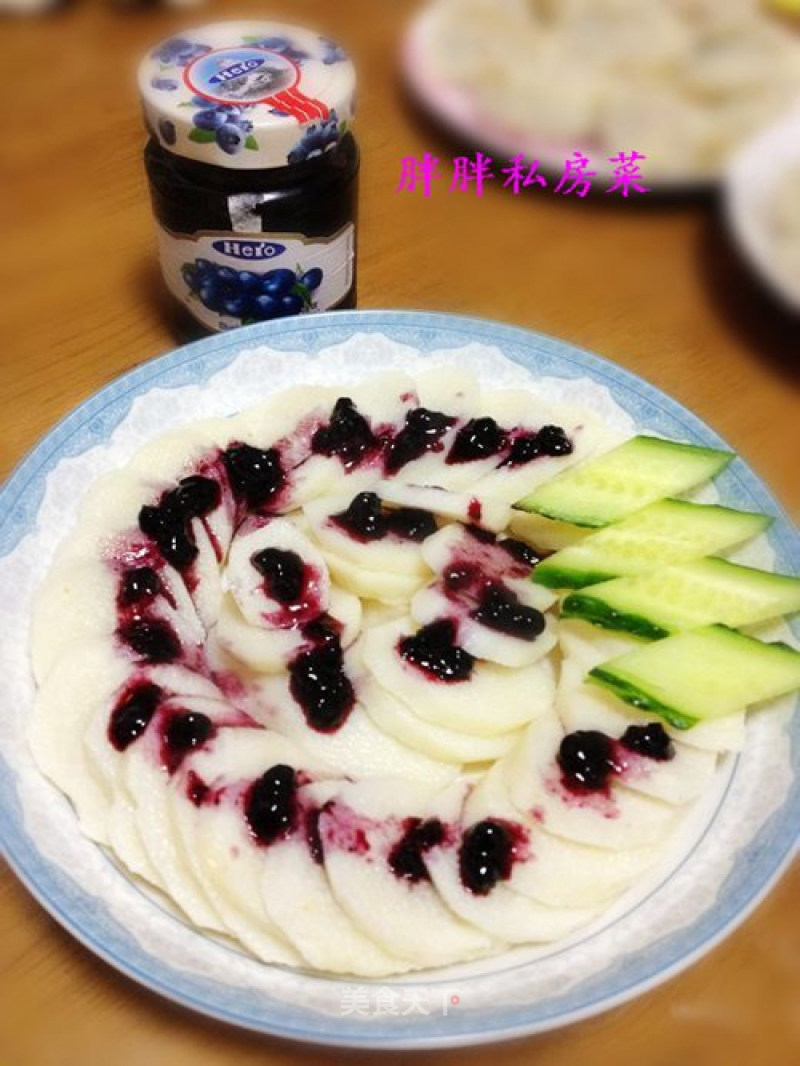 Blueberry Mountain Pills recipe
