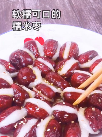 Glutinous Rice Date recipe