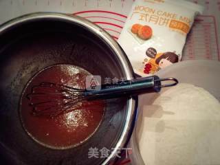 #新良第一届烤培大赛#cantonese Style·egg Yolk Bean Paste Mooncake recipe