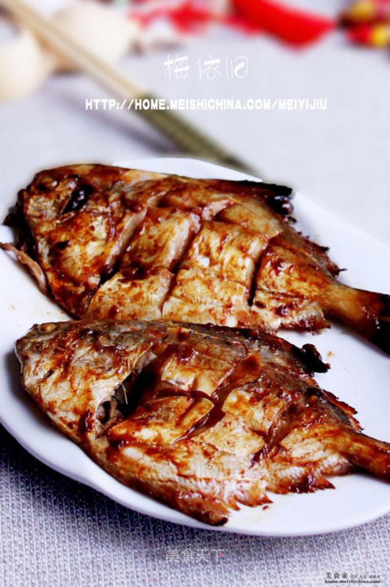Grilled Pomfret with Sauce recipe