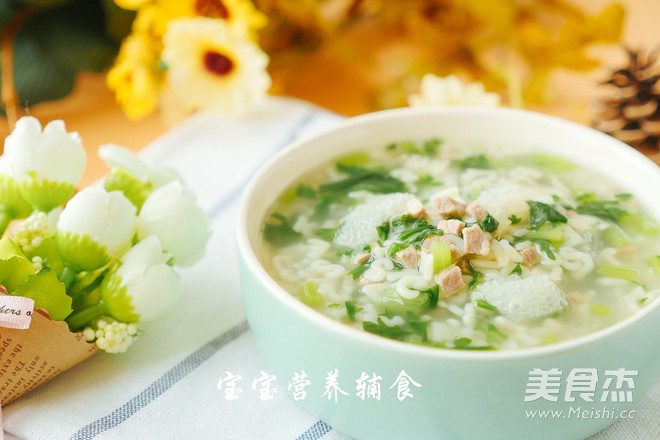 Bamboo Sun and Sheep Noodle Soup recipe