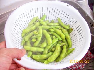 Anaerobic Fragrant Edamame recipe