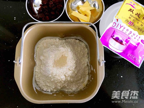 Yogurt Bean Paste Bread recipe