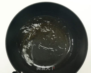 Yuxiang Eggplant recipe