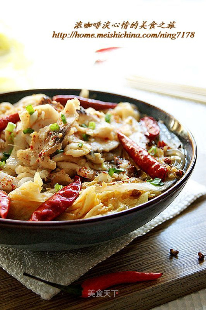 A Fire in Winter-spicy Diving Fish Fillets recipe