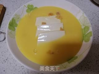 Steamed Eggs with Scallop and Tofu recipe