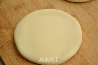 [top Chef] Northwest Cuisine--[xi'an Beef Steamed Bun] recipe