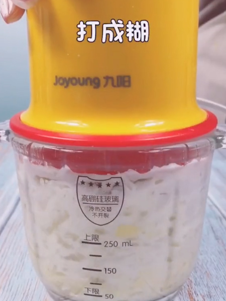 Potato and Egg Yolk Rice Paste recipe