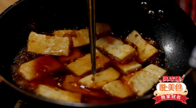 Braised Tofu with Abalone Sauce recipe