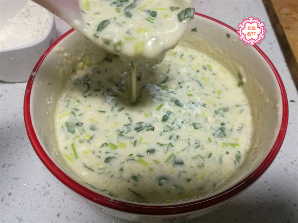 Vegetable Noodle Nursery recipe