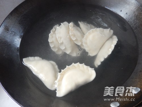 Bell Dumplings recipe