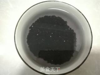 Three Black Soy Milk recipe