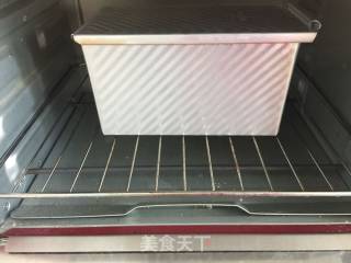 #四session Baking Contest and It's Love to Eat Festival# Soup Kind of Marbled Toast recipe