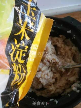 Produced by Huang Huang [q-bomb and Smooth Fish Balls] recipe