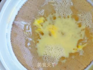 Spicy Egg Custard recipe