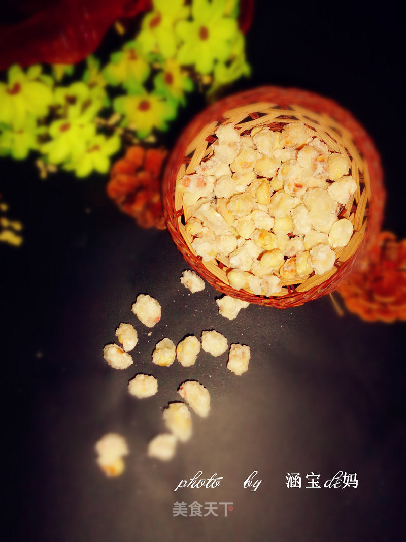 Icing Peanuts recipe