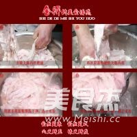 Fire in The Year of The Monkey [spicy Nine Turns Fat Intestines] recipe