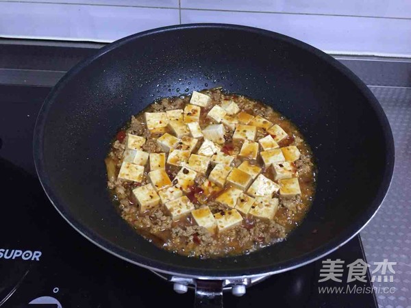 Braised Tofu with Minced Meat recipe