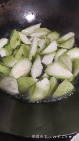 Pork Fried Loofah recipe