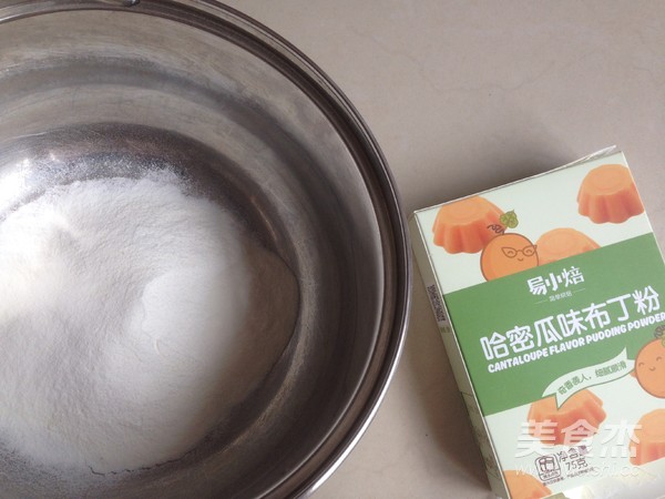 Cantaloupe Pudding recipe