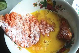 Golden Chicken Chop recipe