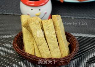 #aca Baking Star Competition# Walnut Molar Rod recipe