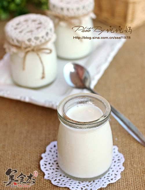 Double Milk Pudding recipe