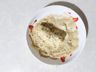 Fried Oats Banana recipe