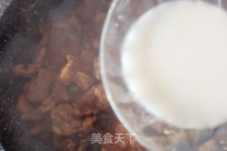 Gold Fuzhou Lychee Meat recipe