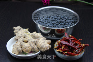 Laba Festival Pickled Black Laba Beans recipe