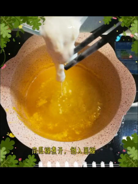 Sweet Noodle Soup recipe