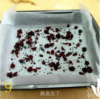 [pandan Family] Cranberry Shaqima recipe