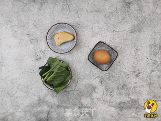 Foie Gras and Spinach Steamed Egg recipe