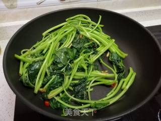 Garlic Pepper Sweet Potato Leaves (sweet Potato Leaves) recipe