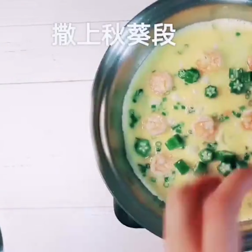 Okra Shrimp Egg Pancake recipe