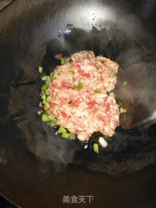 Steamed Tofu with Mustard and Minced Pork recipe