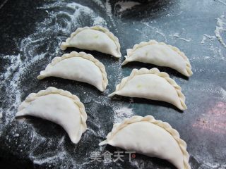 Pan-fried Dumplings Stuffed with Lard Residue recipe