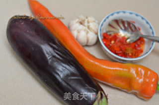 Roasted Pepper Eggplant recipe