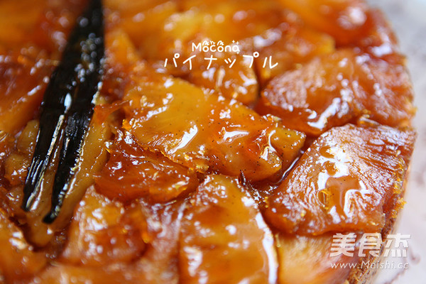 Back Baked Caramel Pineapple Cake recipe