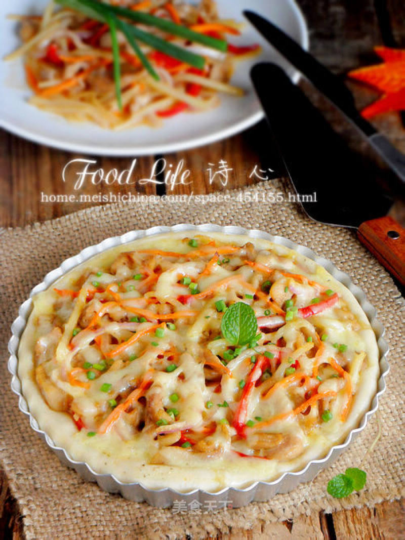 【curry Chicken Pizza】--- The Taste is Connected with Each Other recipe