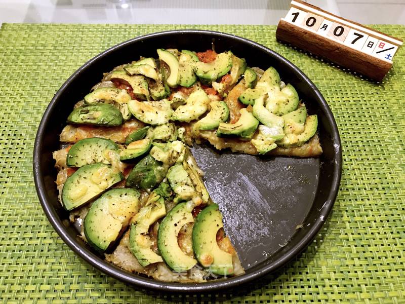 Avocado and Potato Shredded Pizza recipe