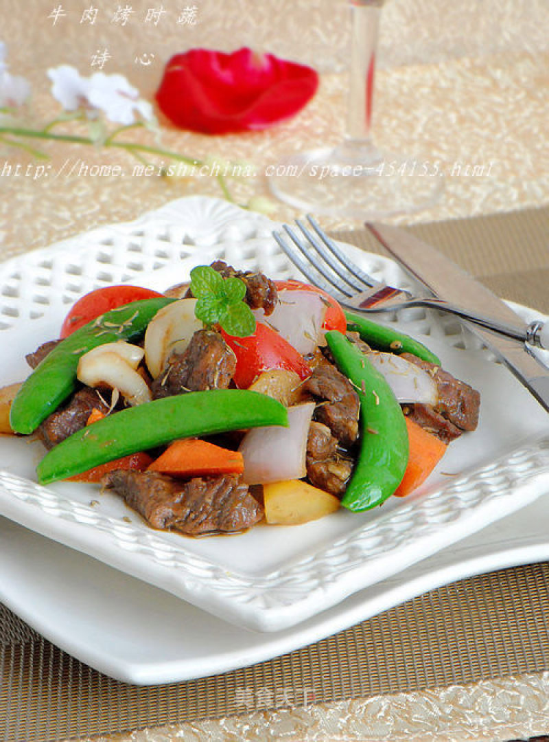 【roast Beef with Seasonal Vegetables】--- A Dish Especially Popular with Family recipe