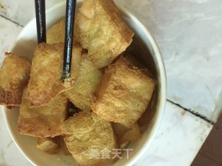 Peanut Tofu (fried) recipe